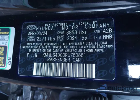 2024 Hyundai Elantra Sel from USA, damaged, VIN KMHLS4DG0RU780881
